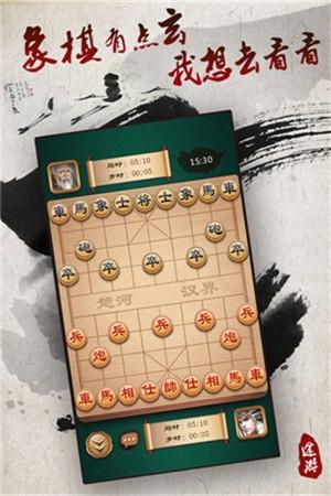 Thủ tướng Phạm Minh Chính gặp lãnh đạo các nước và tổ chức quốc tế -0